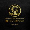 پخش پوشاک شفیعی
