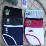 شورت کبریتی مارک اورجینال