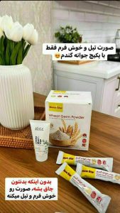 پک چاقی صورت