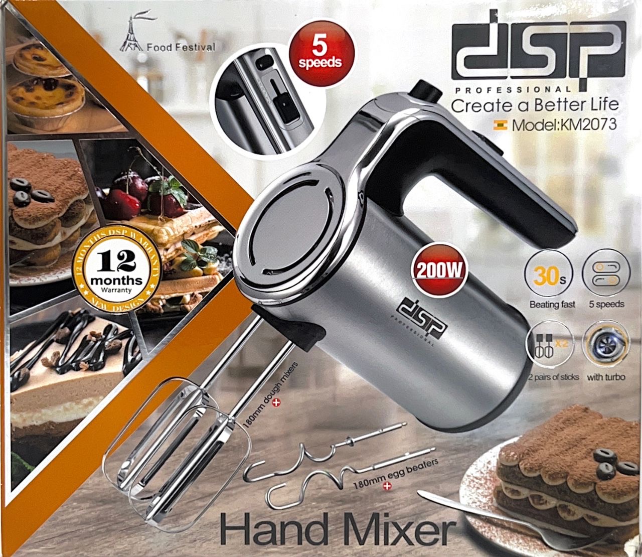 همزن گیربکسی dspمدل۲۰۷۳