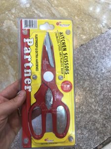 قیچی آشپزخانه ژاپن اصل
