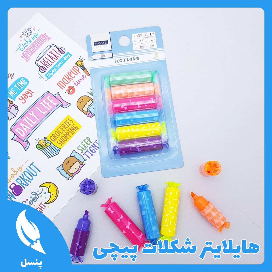 هایلایتر مدل شکلات هایلایتر مدل شکلات