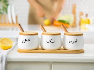 جا ادویه سرامیکی