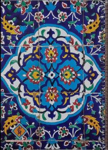 دفتر زبان طرح کاشی