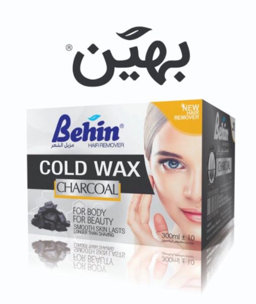 موم سرد ذغالی بهین