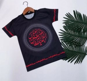 بلوز محرمی پسرانه