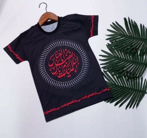 بلوز محرمی پسرانه بلوز محرمی پسرانه