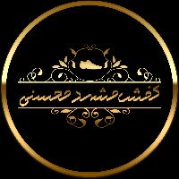 Store logo