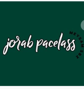 Store logo