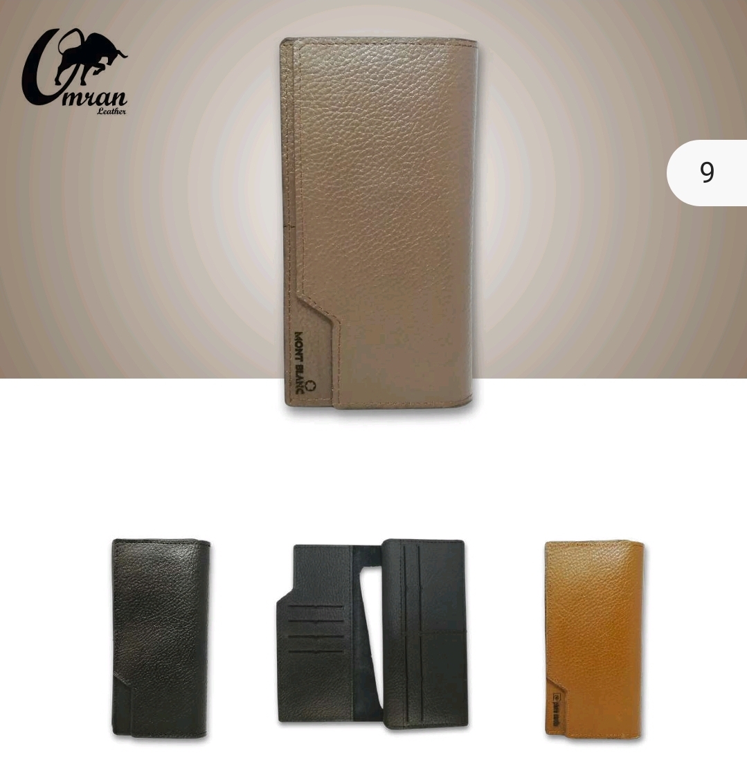 کیف پول پالتویی (موبایلی)