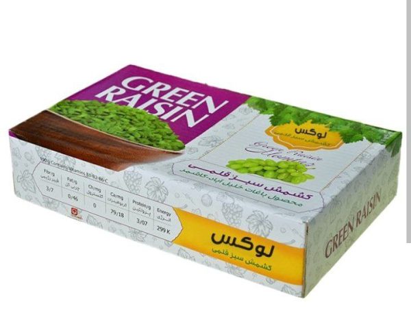 کشمش زرد و سبز درجه ۱