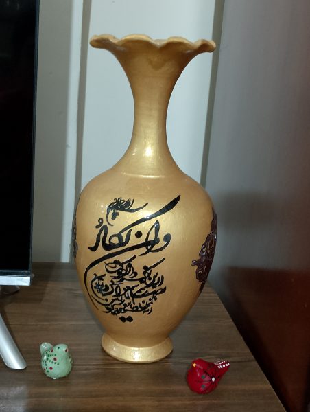 گلدان آیه واَن یَکاد گلدان آیه واَن یَکاد
