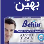 پودر موبر مردانه بهین۱۰۰ گرمی