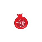 پخش عمده ظروف سرامیکی انارگل
