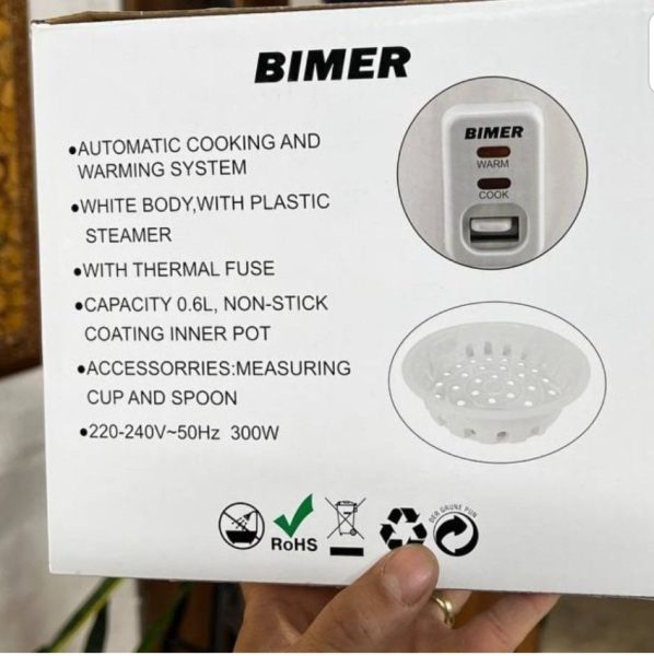 پــلوپــز دو نــفرہ بیمر مدل RC60