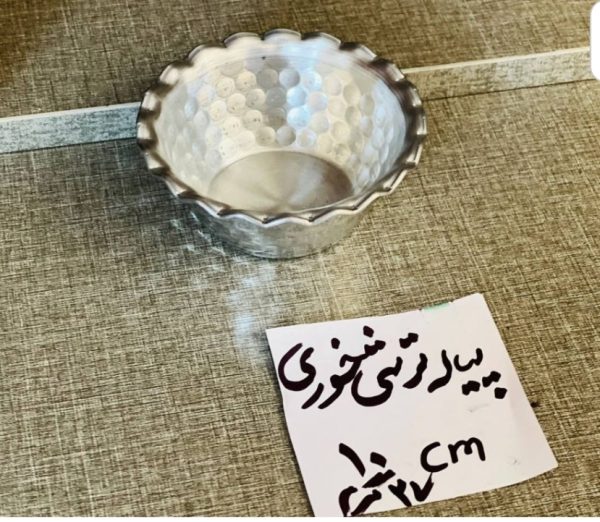 پیاله ترشی روحی لب دالبری