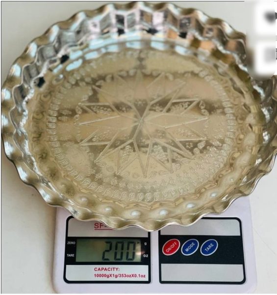 سینی روحی طرح مس