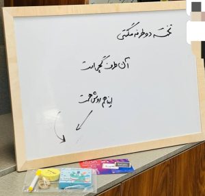 تخته سیاه دو طرفه مگنتی