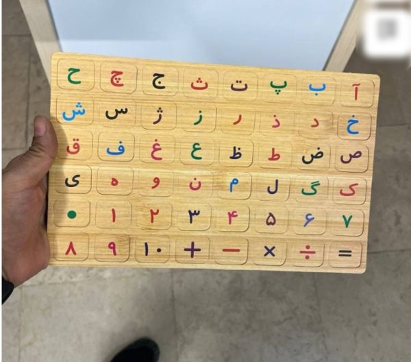فولدینگ برد سایز ۱۲۰
