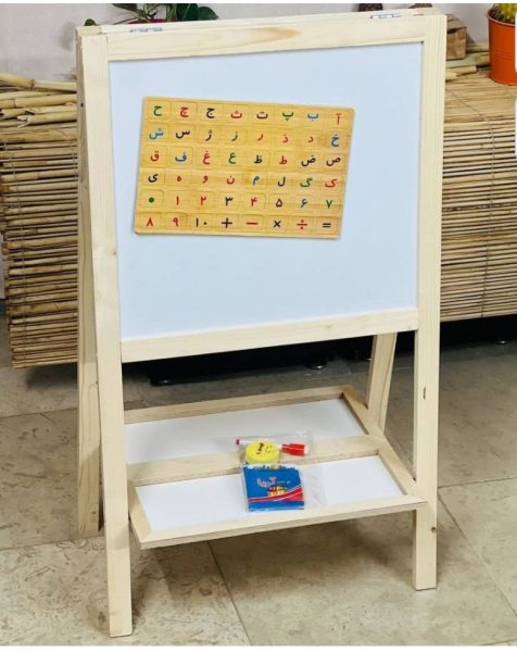 فولدینگ برد