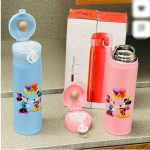 فلاسک کودک B11