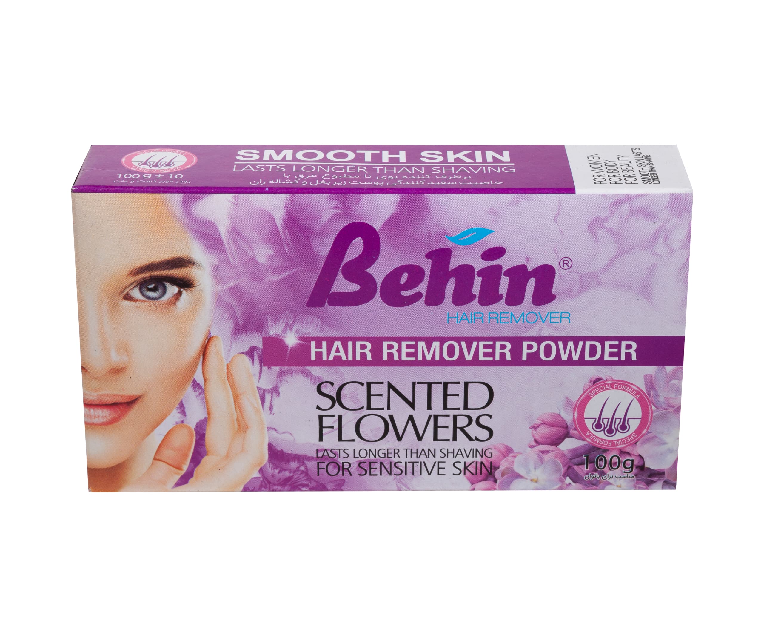 پودر موبر معطربهین ۱۰۰ گرمی زنانه