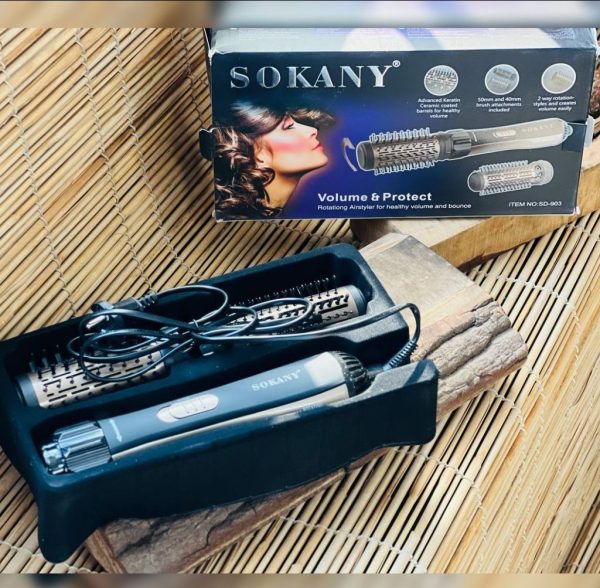بــرس حــرارتـــی چــرخشــی ســوکــانــی مدل SD-903