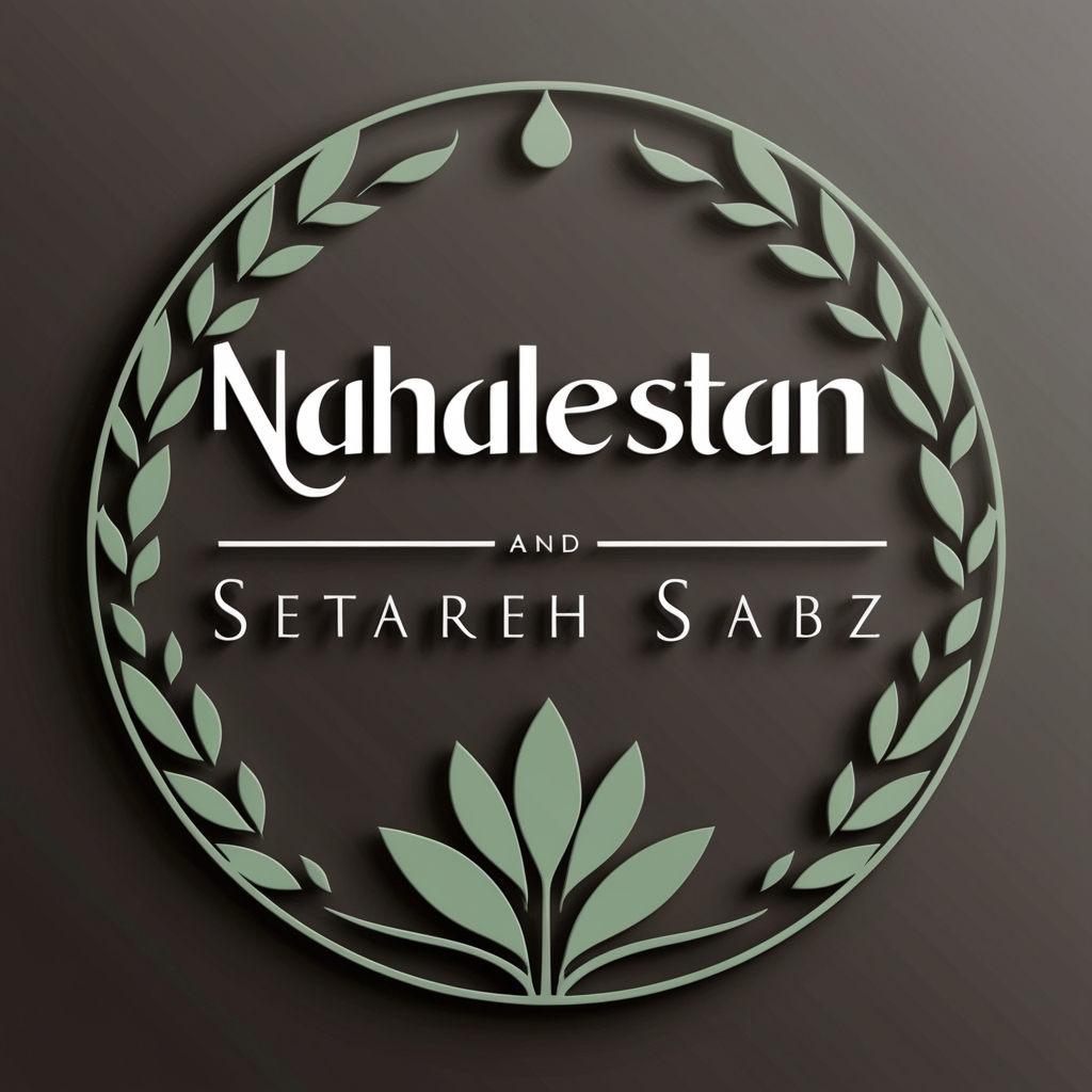 Store Logo
