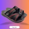 دمپایی نیما