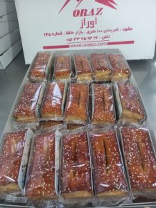 شیرینی زبان بسته بندی