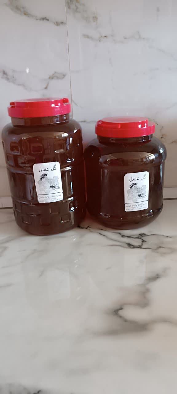 عسل شهد طبیعی ارگانیک عسل شهد طبیعی ارگانیک