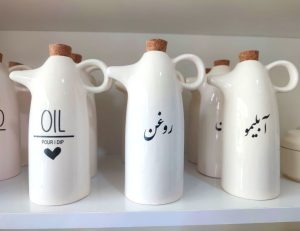 روغن ریز موشکی