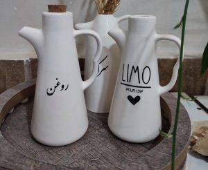 روغن ریز پاپیونی