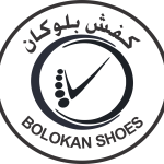 تولیدی کفش بلوکان