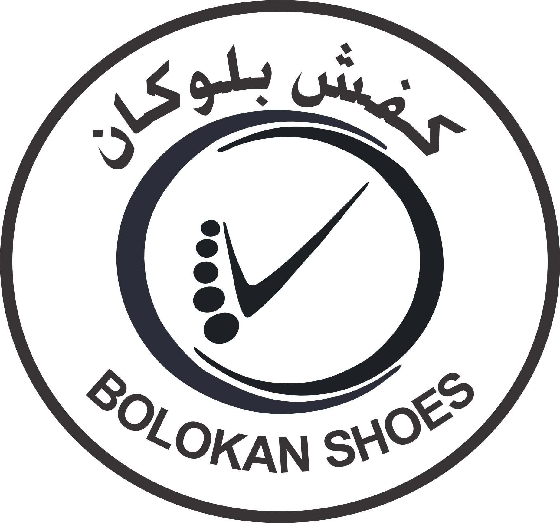 Store Logo