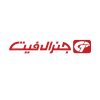 تولید و پخش جاروبرقی جنرال فیت