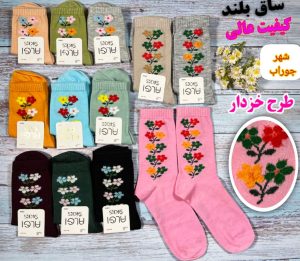 جوراب ساقدار بچگانه