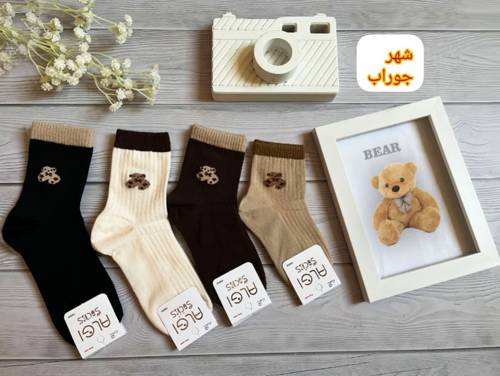 جوراب بچگانه طرح خرس جوراب بچگانه طرح خرس