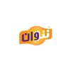 پخش محصولات شوینده و بهداشتی نئو وان