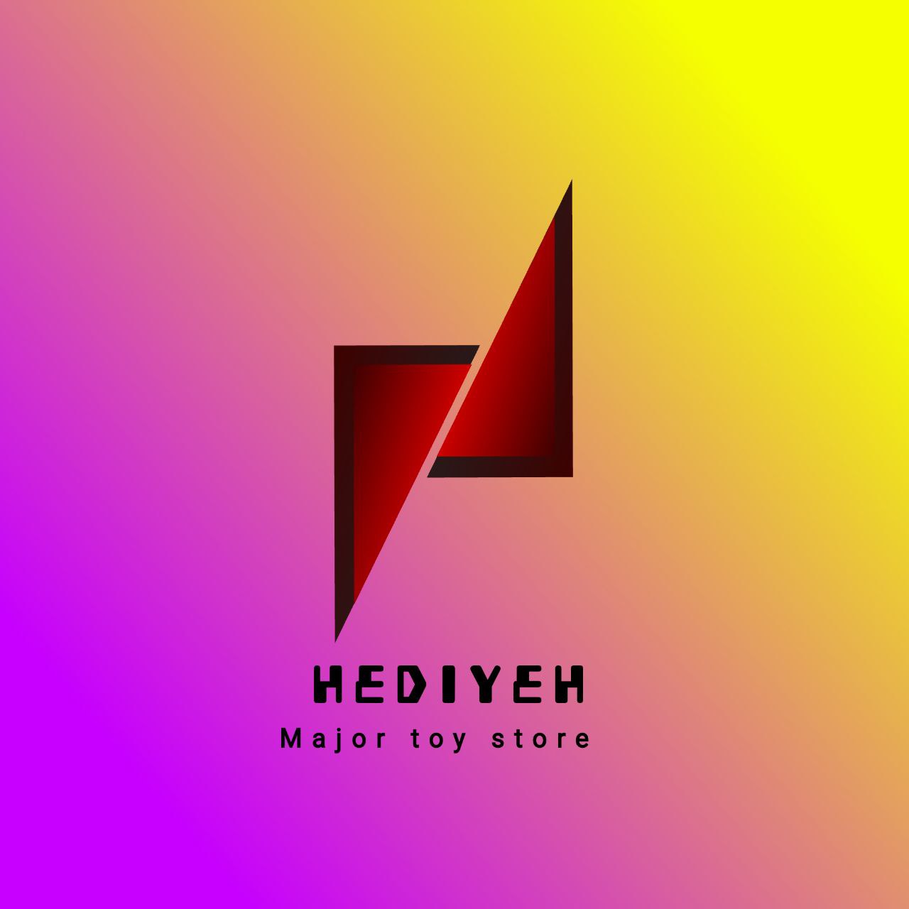 Store Logo