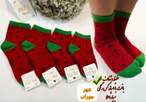 جوراب بچگانه طرح هندوانه