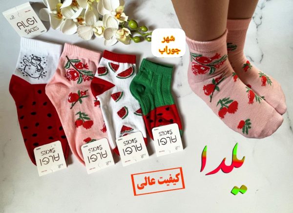 جوراب بچگانه نیم ساق