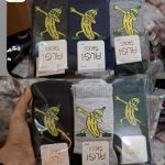 جوراب بچگانه طرح موز