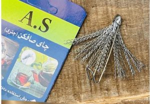 صافی چایی مدل چتری