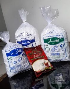 قند شکسته