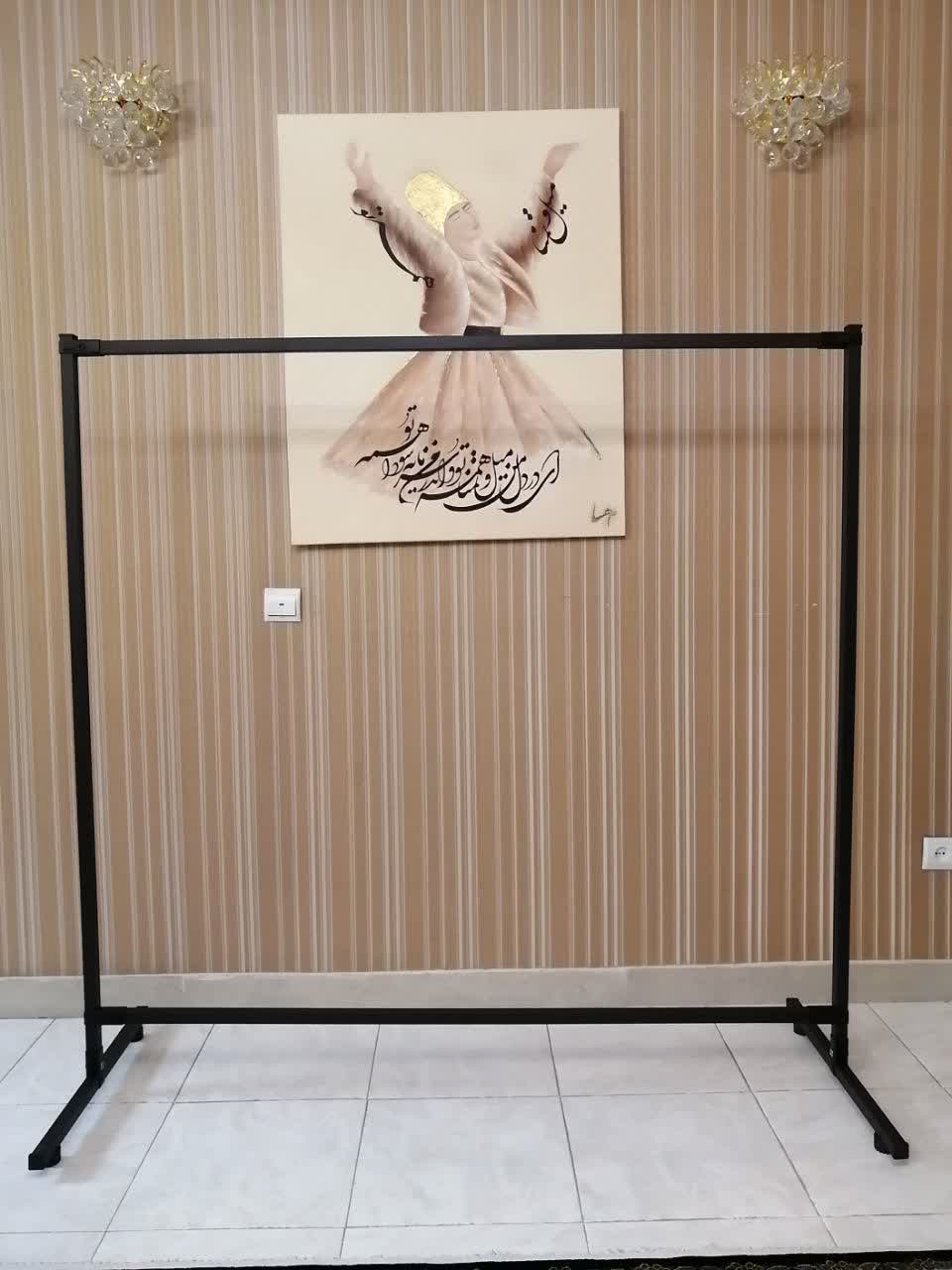 رگال پروفیلی رگال پروفیلی
