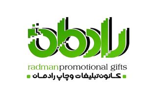 جوراب زنانه مچی