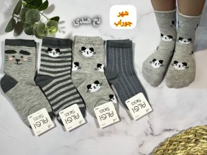 جوراب ساقدار بچگانه
