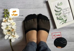 جوراب کالج زنانه