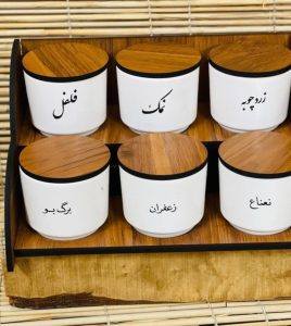 جا ادویه دو طبقه